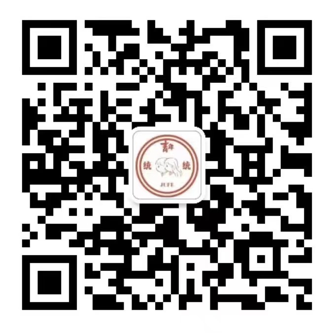 六合彩即时开奖