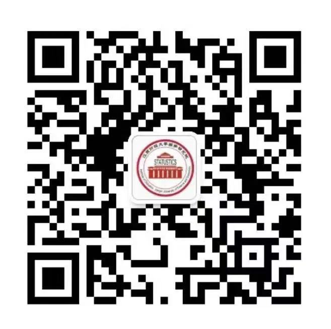 六合彩即时开奖