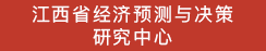六合彩即时开奖