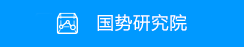 六合彩即时开奖