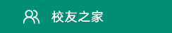 六合彩即时开奖