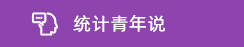 六合彩即时开奖
