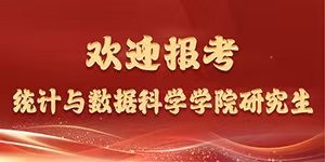 六合彩即时开奖
